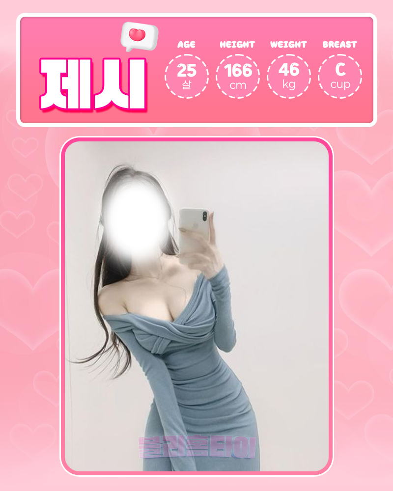 94c13d759b466134d446e46582302e93_1751899972_6505.jpg