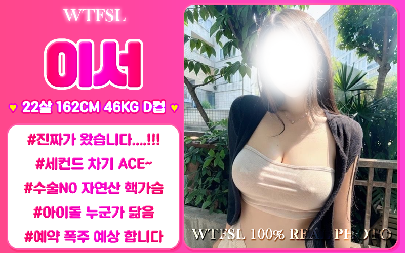a873d0ddca55173a0c0dff591939478b_1751983138_139.png
