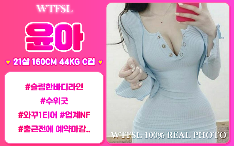 a873d0ddca55173a0c0dff591939478b_1751983140_343.png