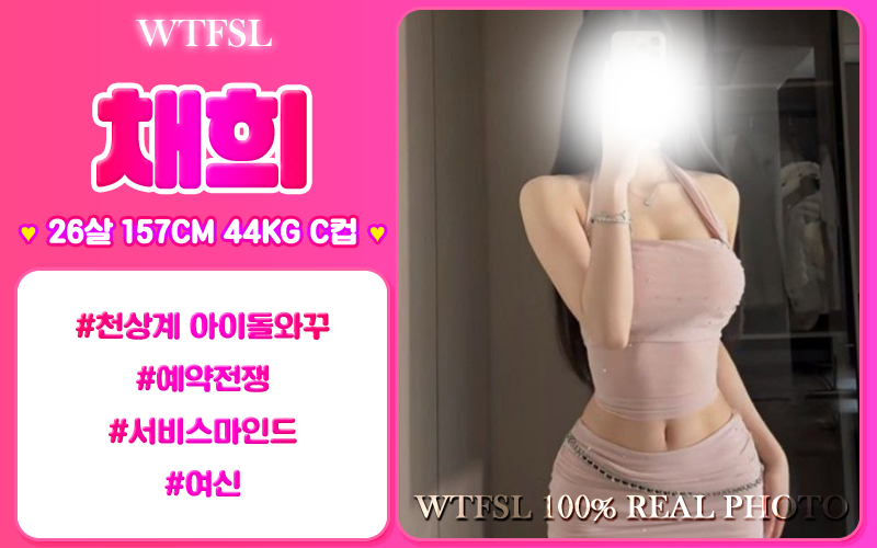 a873d0ddca55173a0c0dff591939478b_1751983167_6841.png