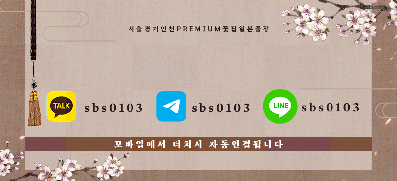 038ec90c74e706a5418a610131d1d6c0_1755948832_7812.gif