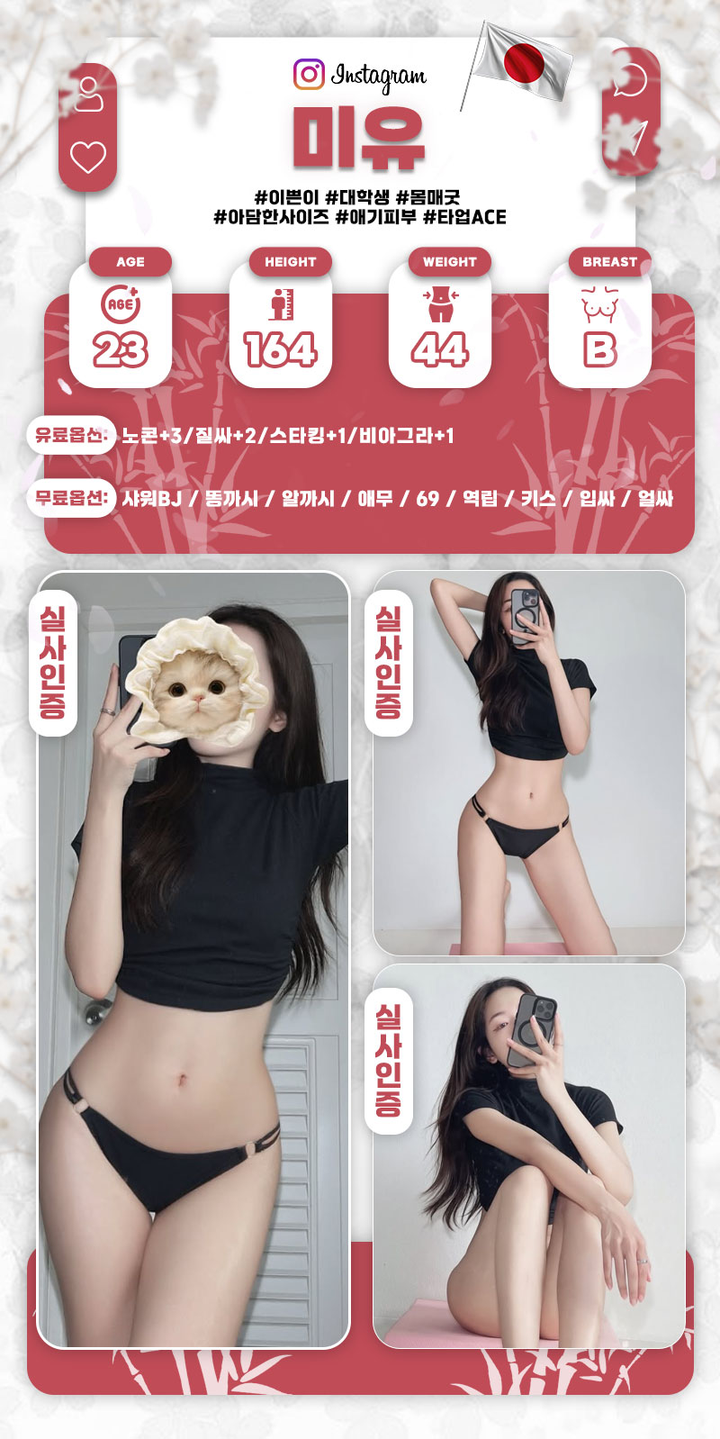 9ece2b3bb725cb841b3ec19ef1bebbcf_1759499506_3855.jpg