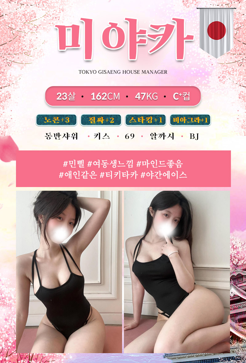 cd8acc05fd7f21195b54bfdc832ff6c7_1759501322_8468.jpg