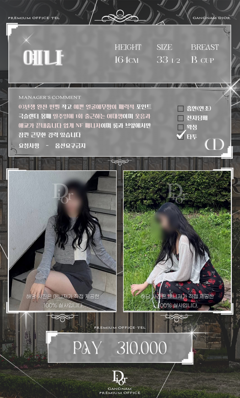 1794ae5e9aa51c7bb3ce71655e651105_1759922428_2795.png