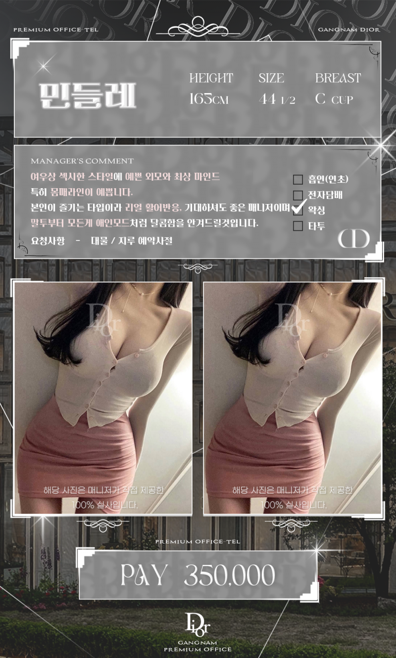 1794ae5e9aa51c7bb3ce71655e651105_1759922433_5755.png