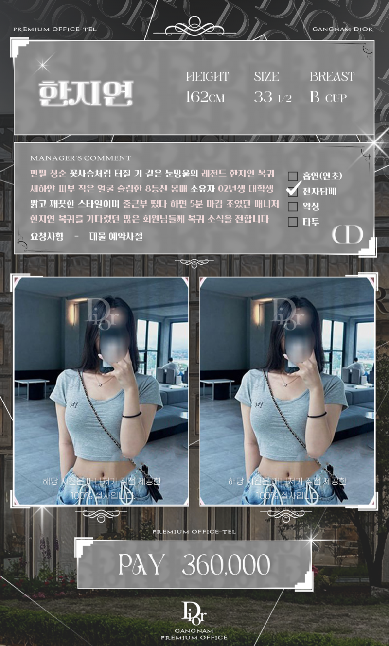 1794ae5e9aa51c7bb3ce71655e651105_1759922449_8796.png