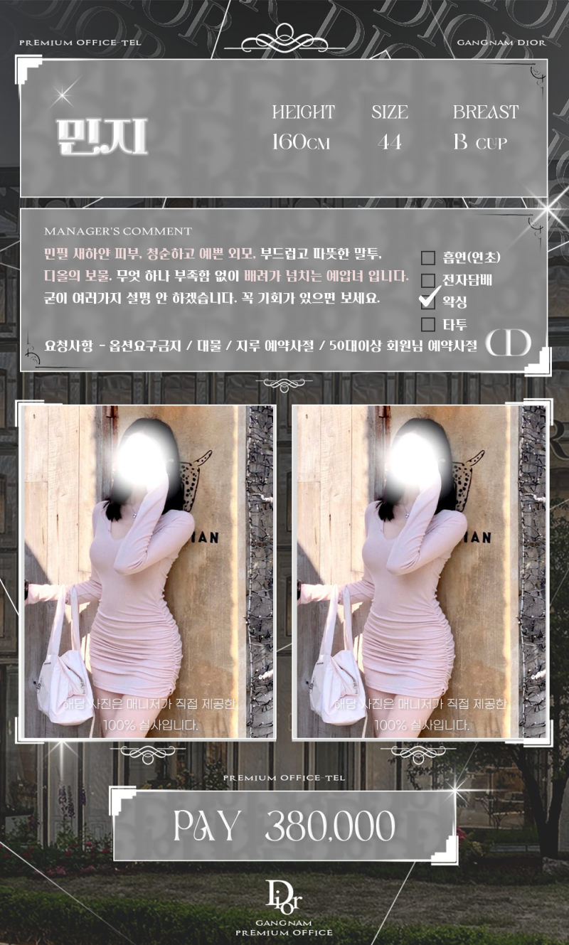 1794ae5e9aa51c7bb3ce71655e651105_1759922453_0598.png